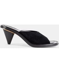 Phoebe Philo - Mule À Bride Unique En Daim Noir Strap 75 Sandal - Lyst