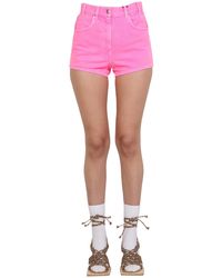 MSGM Shorts for Women - Up to 70% off | Lyst