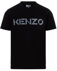 kenzo clothing mens