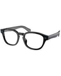 Polo Ralph Lauren - Eyeglasses Square Full Rim, Shiny Frame And Clear Demo Lenses Lens Ph2261U5001 Sunglasses - Lyst