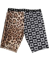 Dolce & Gabbana - Patterned Cycling Bike Shorts Underwear Elastane Nylon - Lyst