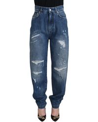 Dolce & Gabbana - Distressed Denim Jeans Ripped - Lyst