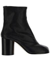 Maison Margiela - Boots - Lyst