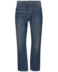 Our Legacy - First Cut Jeans - Lyst