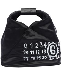 MM6 by Maison Martin Margiela - Bags - Lyst