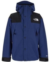 The North Face - Mountain' Jacket - Lyst