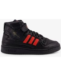 adidas - Leather Sneakers With Iconic Logo Pelle Trainers - Lyst