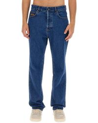 MSGM - Regular Fit Jeans - Lyst