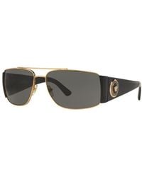 Versace - Sunglasses Rectangle Full Rim, Frame And Dark Lens Ve2163100287 - Lyst