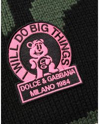 Dolce & Gabbana - Intarsia Knit Camouflage Pullover Sweater Clothing - Lyst