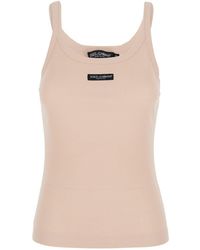 Dolce & Gabbana - Sleeveless Top With Round Neck And Logo Patch On - Lyst