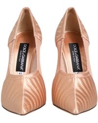 Dolce & Gabbana - Cipria Satin Mesh Stiletto Pumps Shoes Silk - Lyst