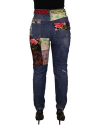 Dolce & Gabbana - High Waist Patchwork Skinny Denim - Lyst