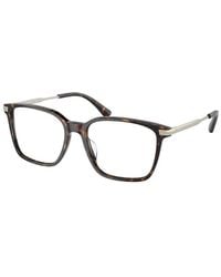 Polo Ralph Lauren - Eyeglasses Rectangle Full Rim, Shiny Dark Havana Frame And Clear Demo Lenses Lens Ph2255U5003 Sunglasses - Lyst