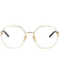 Gucci - Metal Glasses - Lyst