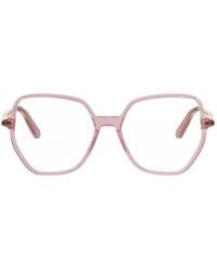 Dior - Eyeglasses Square Full Rim, Shiny Bordeaux Frame And Clear Demo Lenses Lens Minicdos8I4300 Sunglasses - Lyst