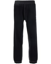 Givenchy - Jogger Pants With 4G Embroidery - Lyst