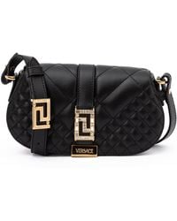Versace - Leather Quilted Shoulder Strap Bag - Lyst