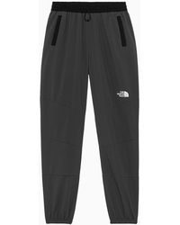 The North Face - Wind Track Pants - Lyst