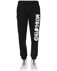BNWT Love Moschino  Mens Logo Tape Black Jogging Bottoms L XL XXL 