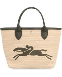 Longchamp - Tote Bag Le Panier Pliage S - Lyst