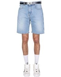 Gcds - Solid Shorts - Lyst