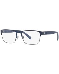 Polo Ralph Lauren - Eyeglasses Rectangle Full Rim, Matte Frame And Clear Demo Lenses Lens Ph11759119 Sunglasses - Lyst