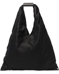 MM6 by Maison Martin Margiela - Japanese Tote Bag - Lyst