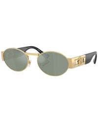 Versace - Sunglasses Oval Full Rim, Frame And Mirror Lens Ve2264100230 - Lyst