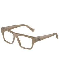 Dolce & Gabbana - Eyeglasses Square Full Rim, Opal Frame And Clear Demo Lenses Lens Dg33823089 - Lyst