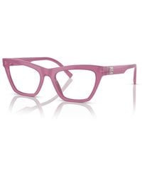 Dolce & Gabbana - Eyeglasses Cat Eye Full Rim, Opal Raspberry Frame And Clear Demo Lenses Lens Dg33592966 - Lyst