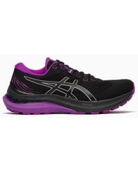 Asics Gel-Kayano Sneakers for Women - Up to 45% off | Lyst