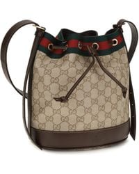 Gucci - Venice Mini Bucket Bag - Lyst