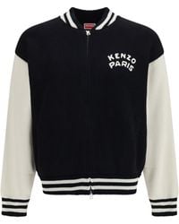 KENZO - Paris Emblem Varsity Cardigan - Lyst