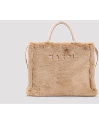 Marni - Small Basket Handbag - Lyst