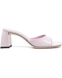BY FAR - 'romy' Pink Mules In Patent Leather - Lyst