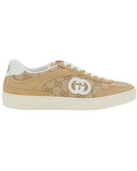Gucci - Sneakers G75 Suede Calf Leather Trainers - Lyst
