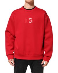 Dolce & Gabbana - Dg Logo Crew Neck Sweatshirt Sweater Cotton Nylon Clothing - Lyst