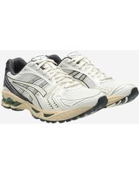 Asics - Sneakers Gel-Kayano 14 Cream-Obsidian- Trainers - Lyst