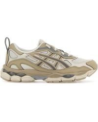 Asics - Gel-Nyc Rgd - Lyst