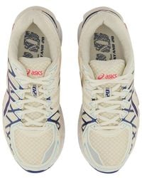 Asics - Gel-Kayano 20 Sneaker Main: Synthetic Fiber Trainers - Lyst