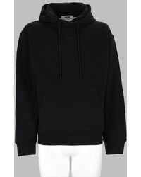 MSGM - Logo Print Sweatshirt Cotton Sweater - Lyst