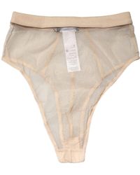 Dolce & Gabbana - Silk Blend High Waist Brief Panty Underwear Elastane Clothing - Lyst
