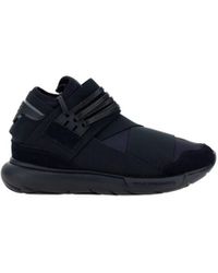 Y-3 Qasa Snkr Ld24 in Brown | Lyst UK