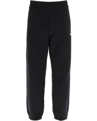 MSGM - Jogger Pants With Logo Print Detail - Lyst