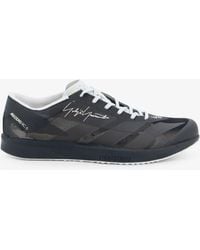 adidas - Sneakers Mesh Nylon/Rubber Trainers - Lyst
