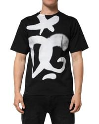 Dolce & Gabbana - Graphic Print Tee - Lyst