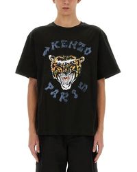 KENZO - Oversize Fit T-Shirt - Lyst