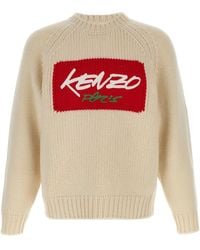 KENZO - X Futura 2000' Sweater - Lyst