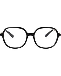 Dolce & Gabbana - Acetate Glasses - Lyst